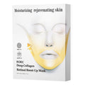 Collagen Lifting Face Mask - FASTSHOPP👜