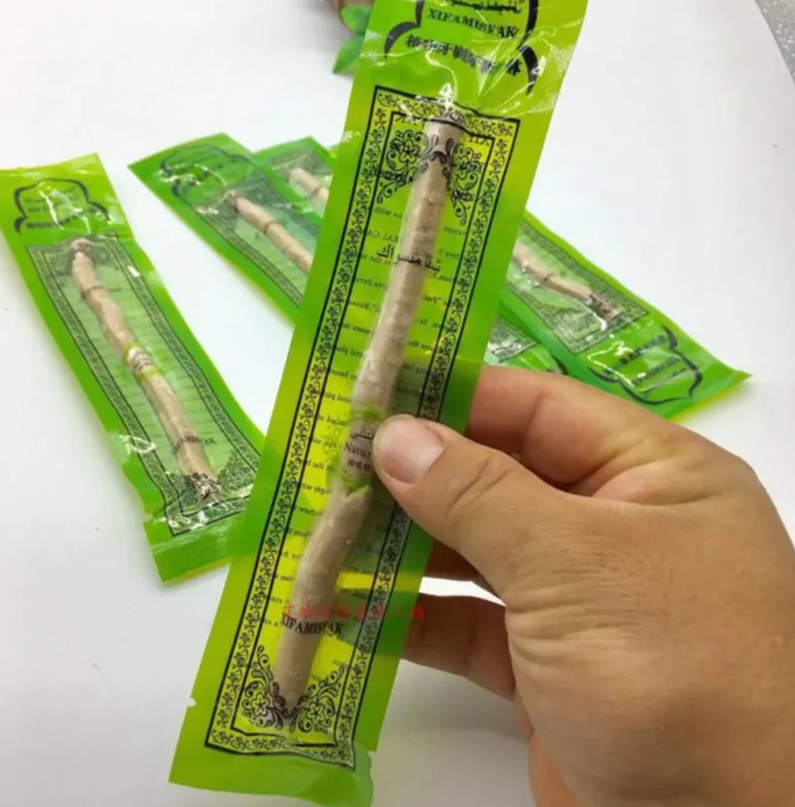 Miswak Tooth Cleaning Stick - FASTSHOPP👜